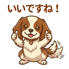 Cavalier Stickers for Everyday Use