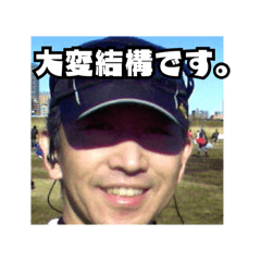 Chisagun_20260313014528