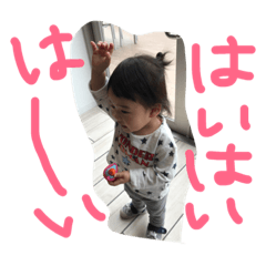 chi's stamp