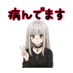 Mary rose25_20260313105659