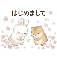 Hamster & Rabbit's New Spring Life