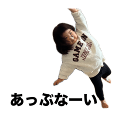 chori_20260316004837