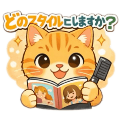 SQUID LIFE_20260316010237