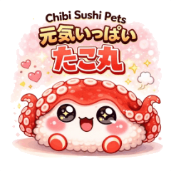 Chibi Sushi Pets7