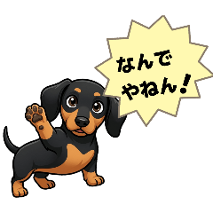 Animalcreation_20260316170328