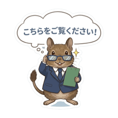 momonG_20260316004635