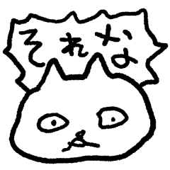 左手でかいたネコ07「きほんのセット」