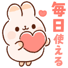 寄り添いうさぎ9