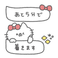 cute ribbon cat sticker #11