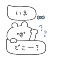 ribbon bear sticker #11