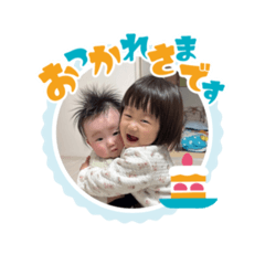 yuka_20260316105216