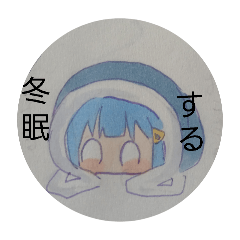 kozakura inko_20260313151013