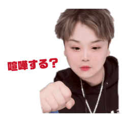 koochan_20260316105544