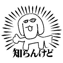 nikujaga_20260316111650