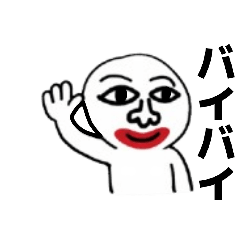 raito_20260313155749