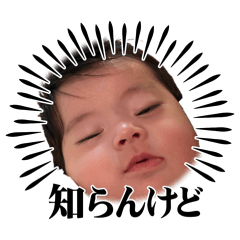 mayu_20260316113431