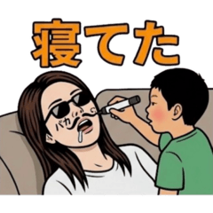 MOMINOKI_20260313165410