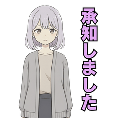 Plain Business Reply Stickers