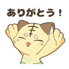 digilumiaichifuso_20260313165147