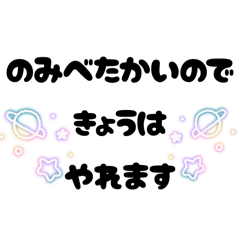 Misaru_20260313165520