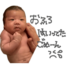 pinatan_20260313173439