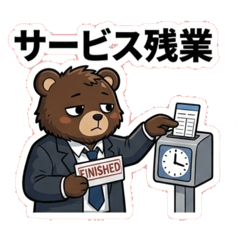 HANABI_20260316092429