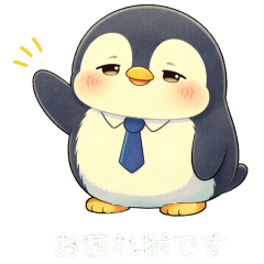 Penguin Bos Sopan untuk Kerja