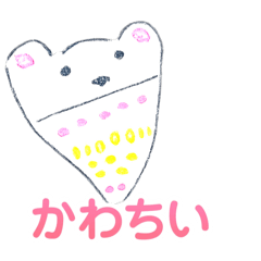 kana_20260316200127