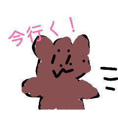 kumasan_20260316212217