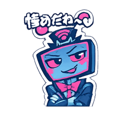 Gravit_20260316212103