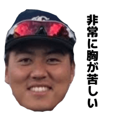 shuzo_20260316224030