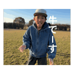 Chan man_20260316235052