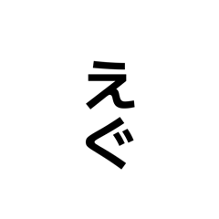 root white_20260316125039