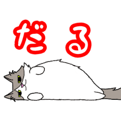 Shisoneko_20260316173034