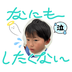 maiko_20260316181050