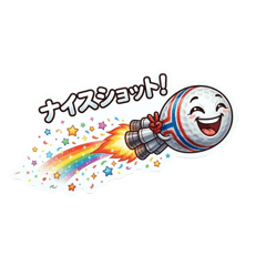 junkata_20260316180748