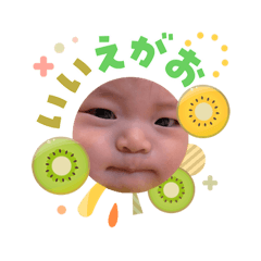 yukishio_20260316213414