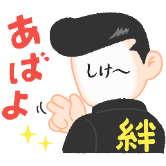 ryopiko_20260316230201