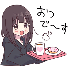 胡桃醬。軟萌敬語貼圖