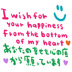 nenerin simple word sticker no99fix