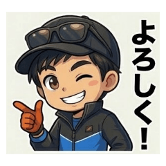 Wakatenouka_20260316123224