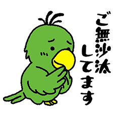 Cute Bird Everyday polite stickers