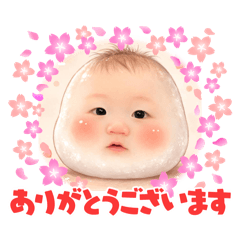 Mie_20260316143925