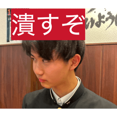 shimachan2896_20260316145421