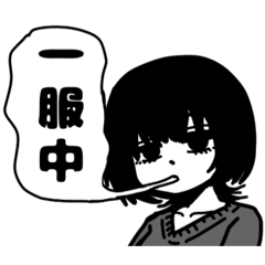 hachi_20260316161214