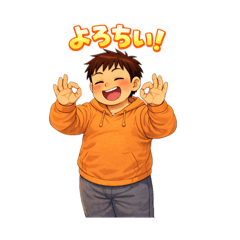 FUTOPI_20260316222448