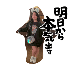 miuchi_20260316222445