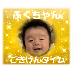 Mariko_20260316234353