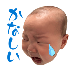 crybaby_chi-kun