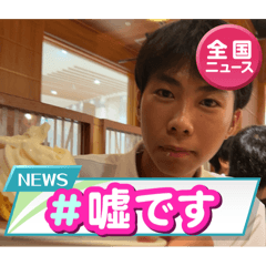 HIROKI_20260317002921